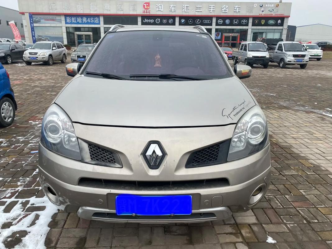 东莞南城区联景硕企业管理咨询日产汽车与雷诺的合作，哈弗的低能耗柴油动力技术