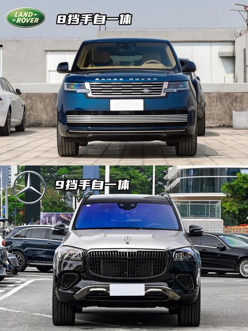 东莞南城区联景硕企业管理咨询迈巴赫经典与现代的完美融合，路虎如何塑造独特的品牌形象